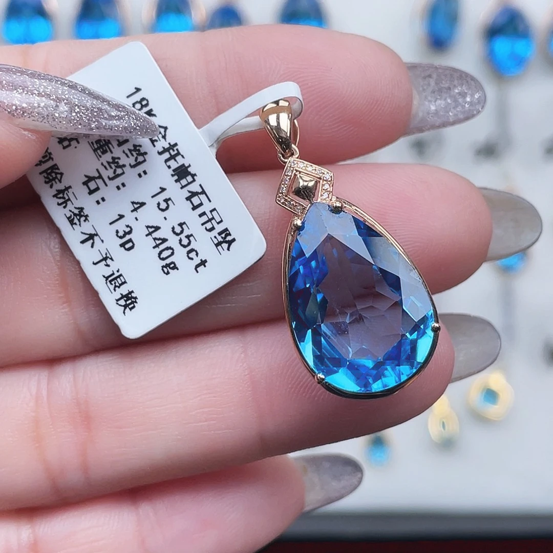 托帕石吊坠(不含链)18K金镶嵌