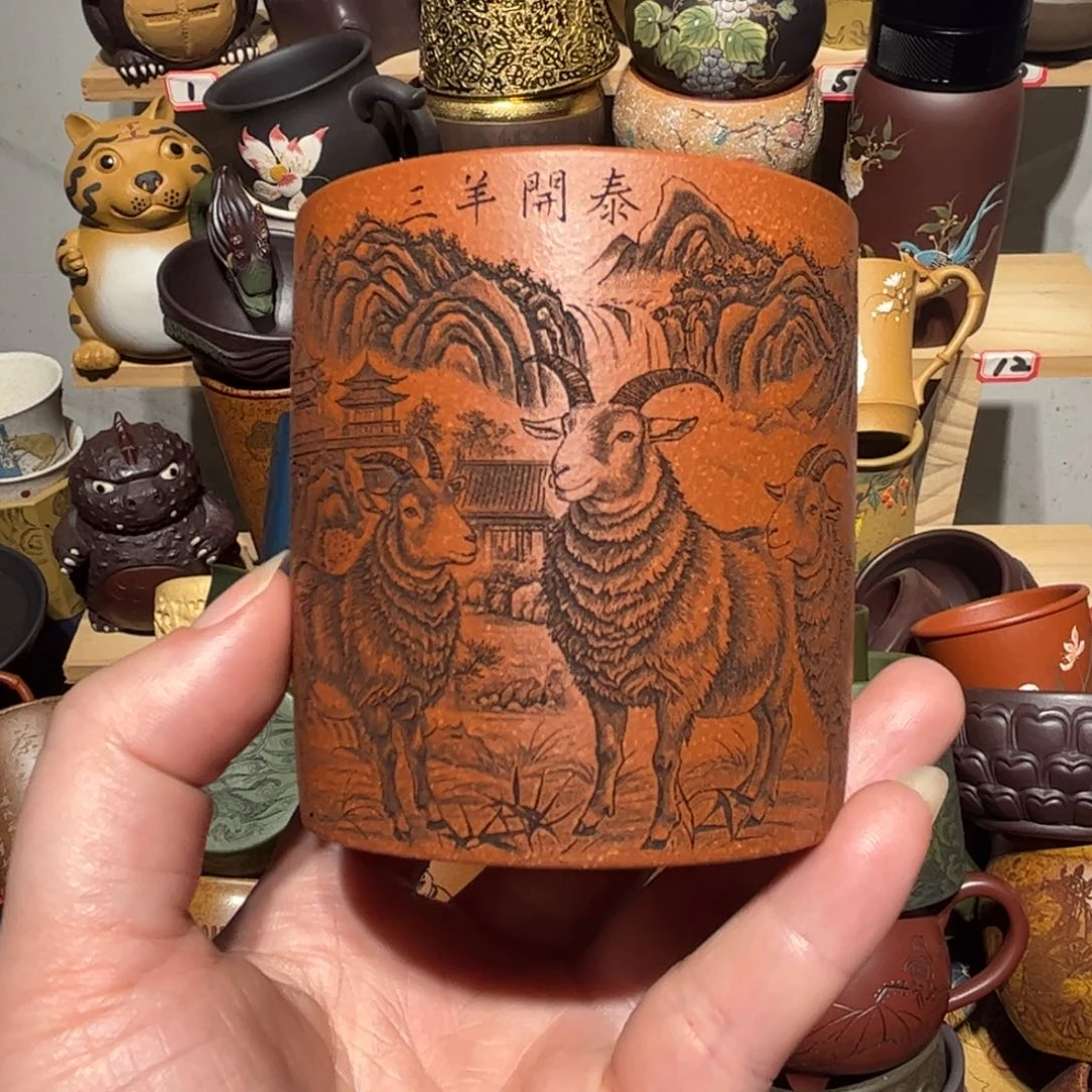 紫砂茶杯宜兴紫砂主人杯