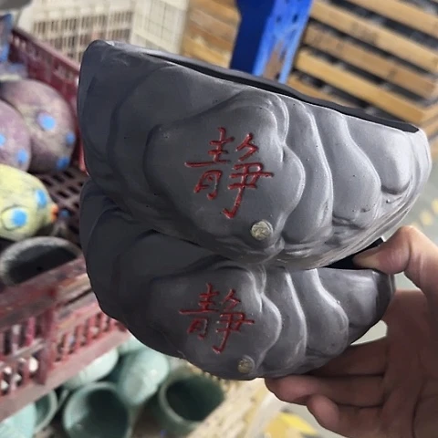 ···2个处理······