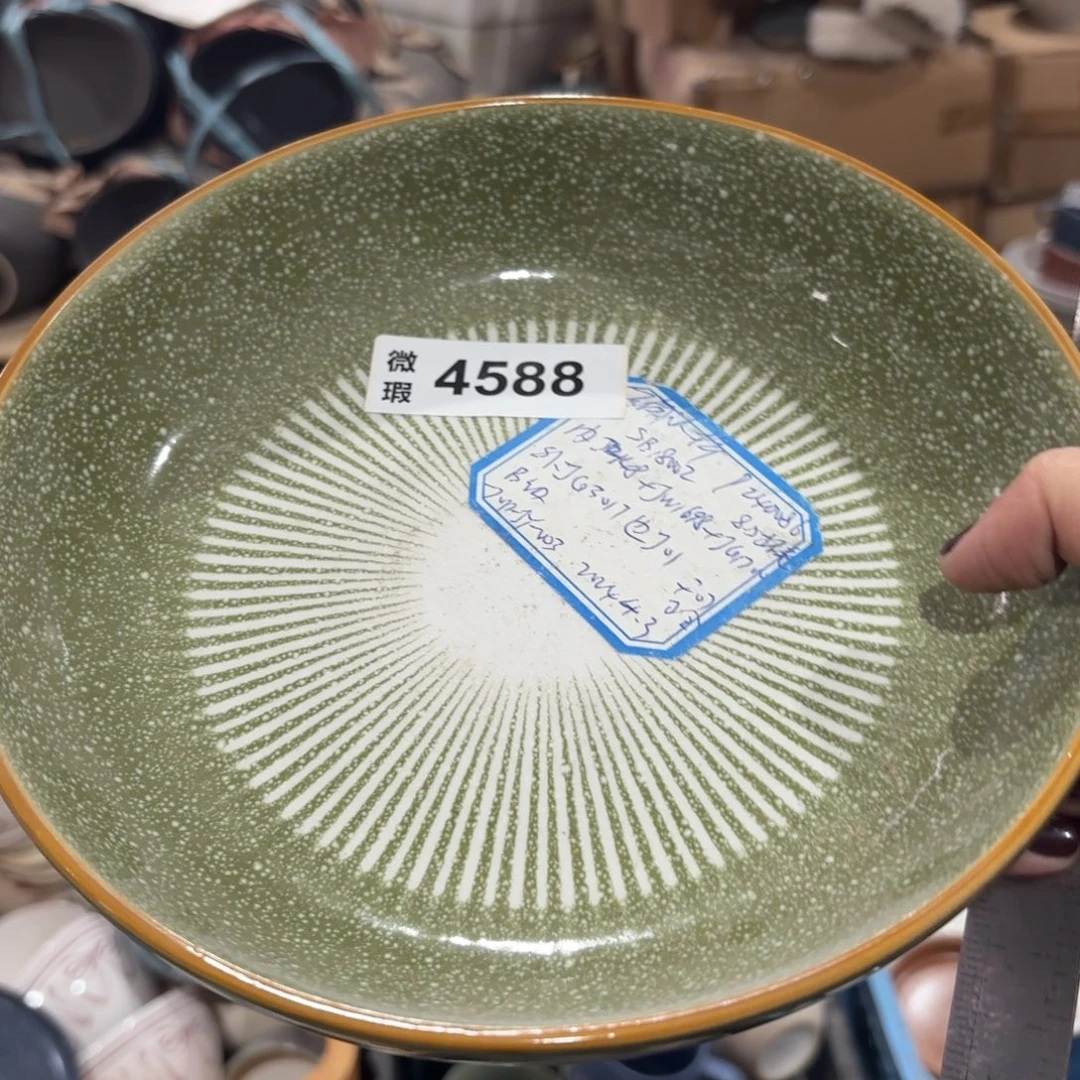 陶瓷4588 微瑕陶瓷餐具1个