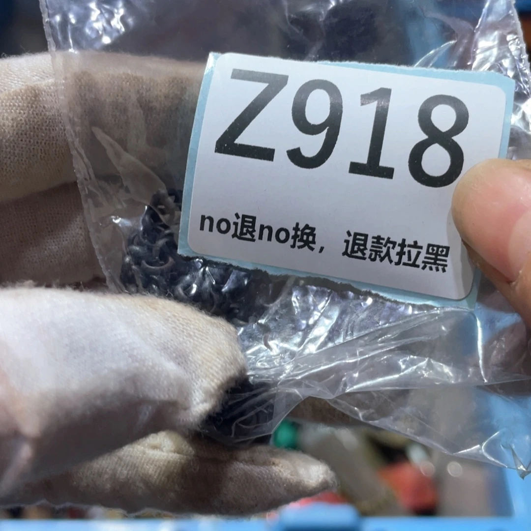 安***清瓷片火爆热卖火爆热卖