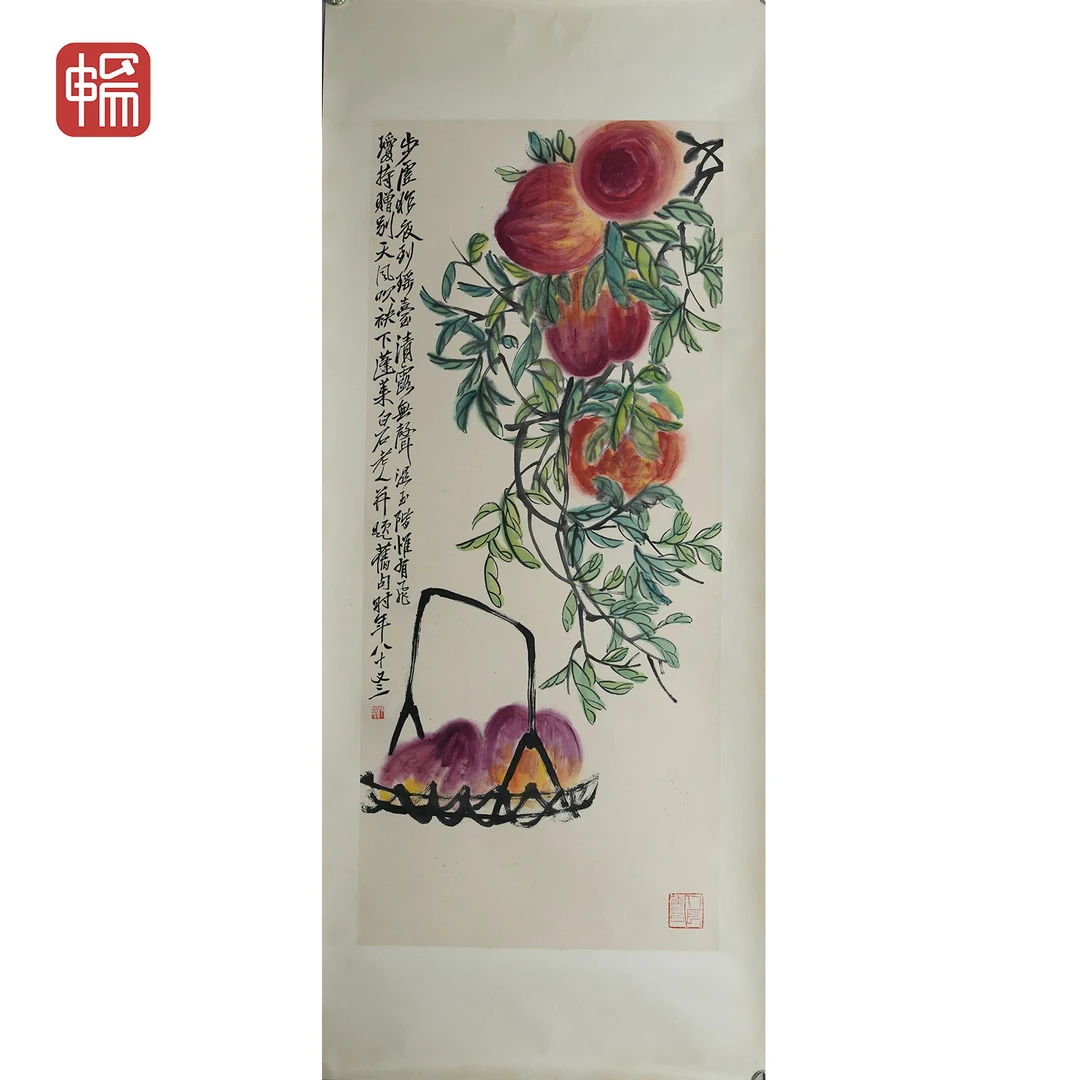 T504 仙桃图 136.5*59(7.25)  纸本镜片 FL