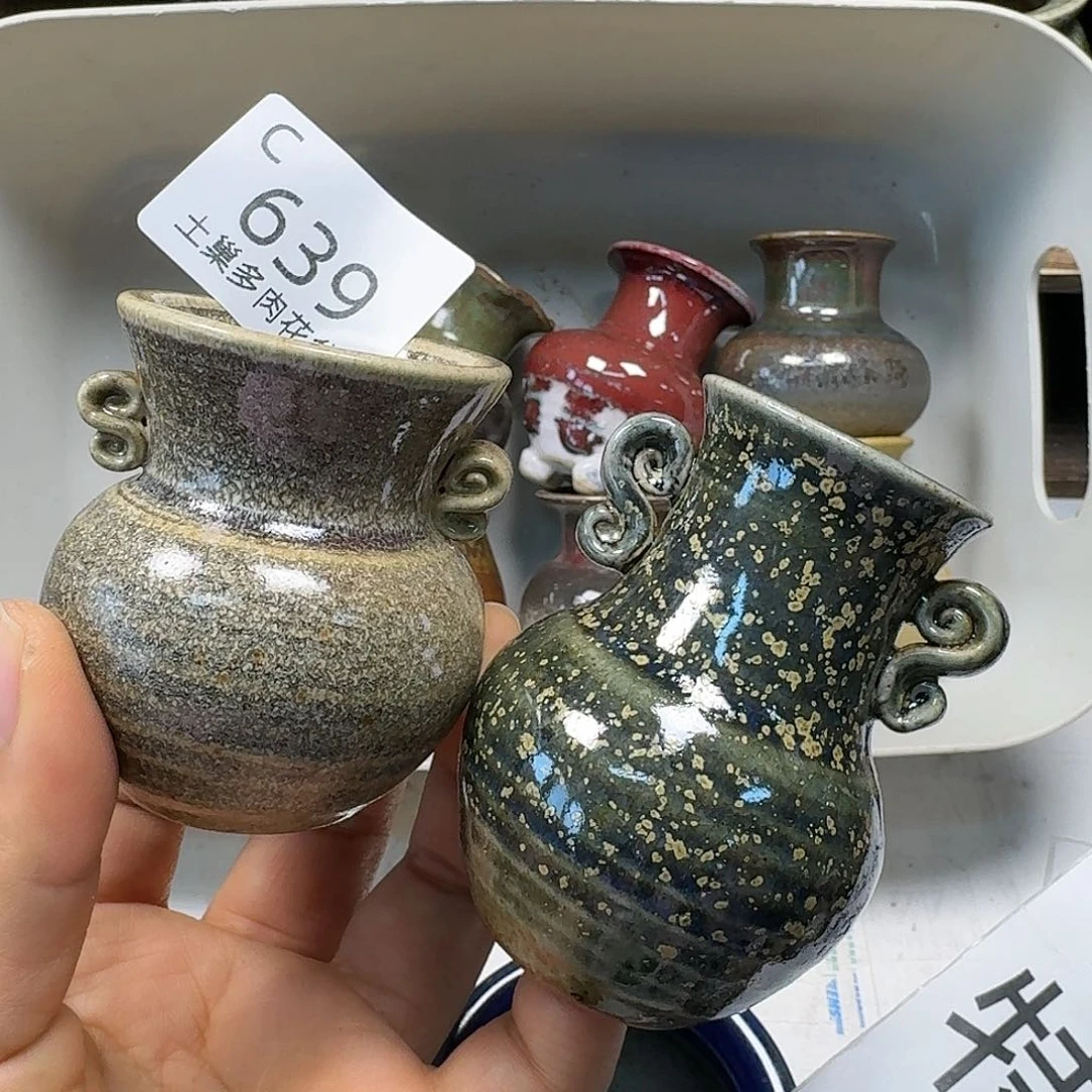 罐陶瓷艺术设计与制作