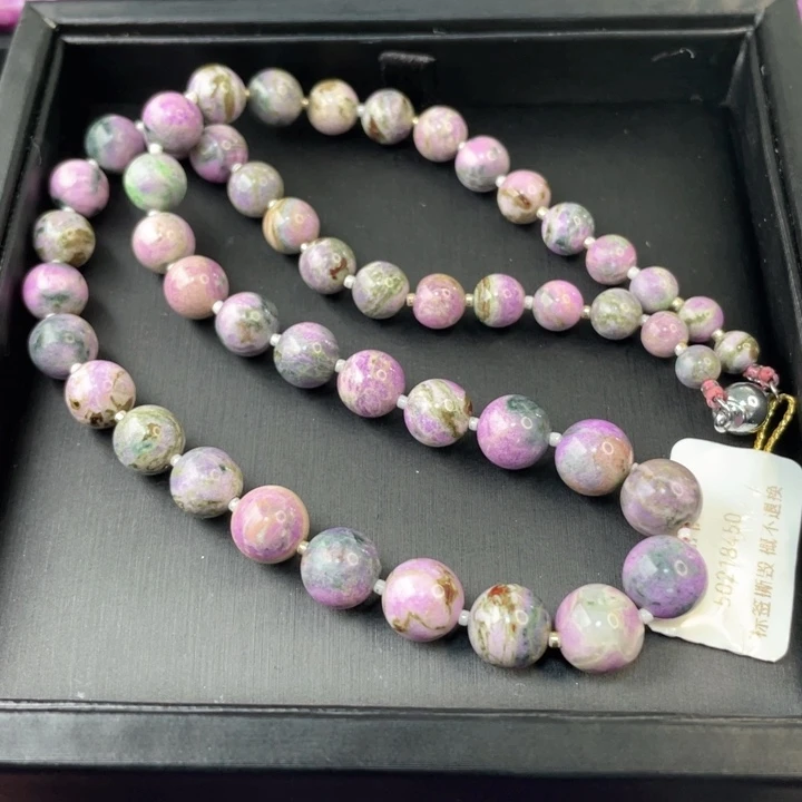 苏纪石（舒俱来）项链未镶嵌