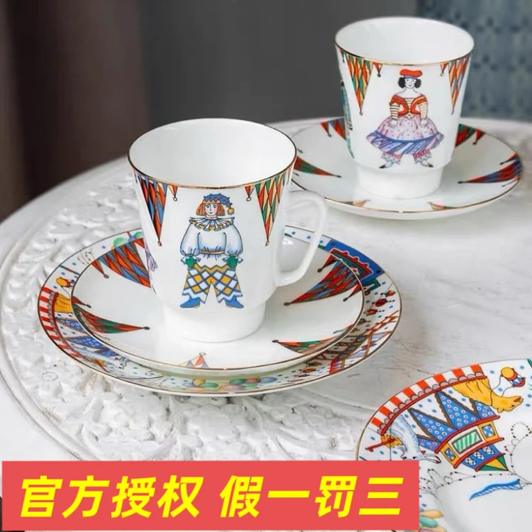 【芭蕾舞系列】俄皇芭蕾舞系列灰姑娘咖啡杯碟 精致骨瓷 下午茶具