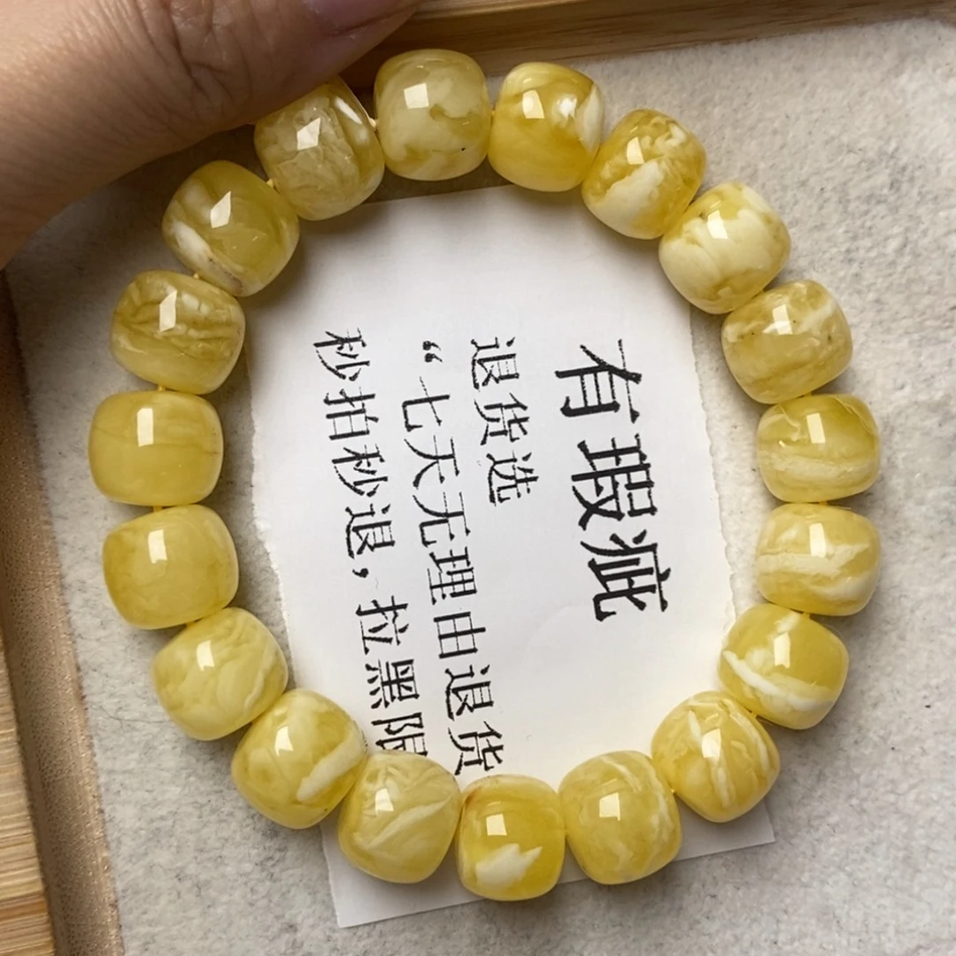 琥珀未镶嵌珠宝奇石28