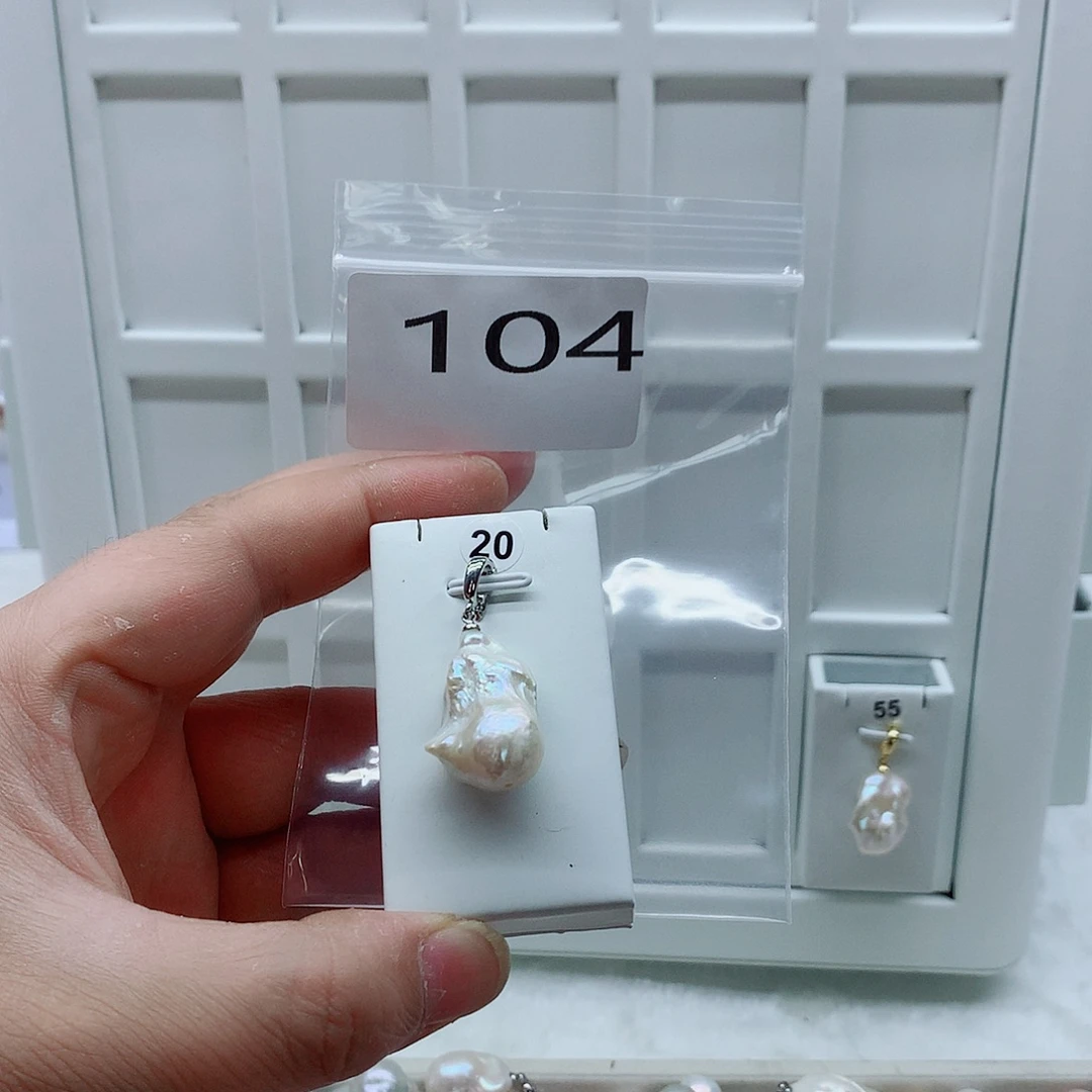 合金淡水珍珠吊坠(不含链)