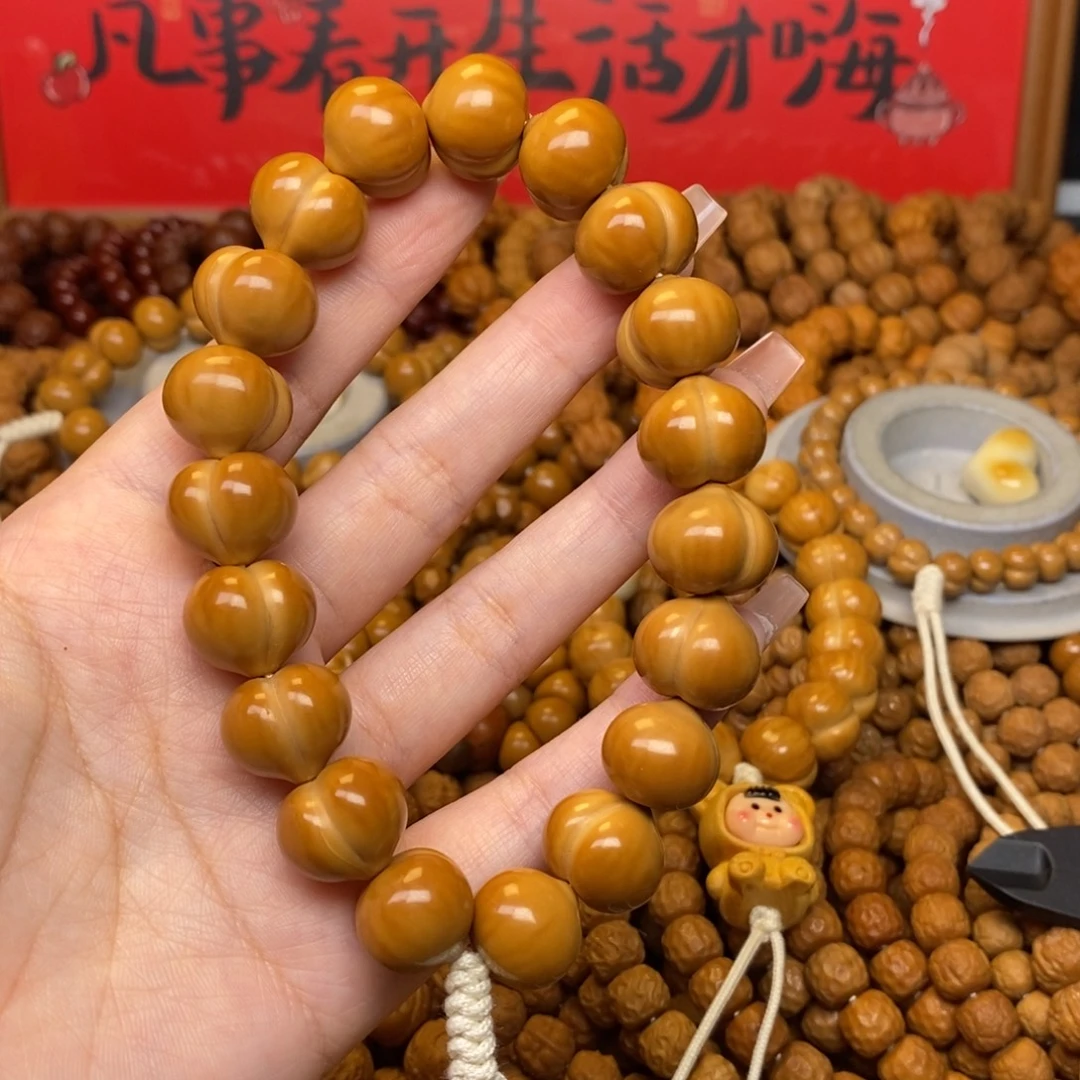 支***计猴头全品屁桃手持