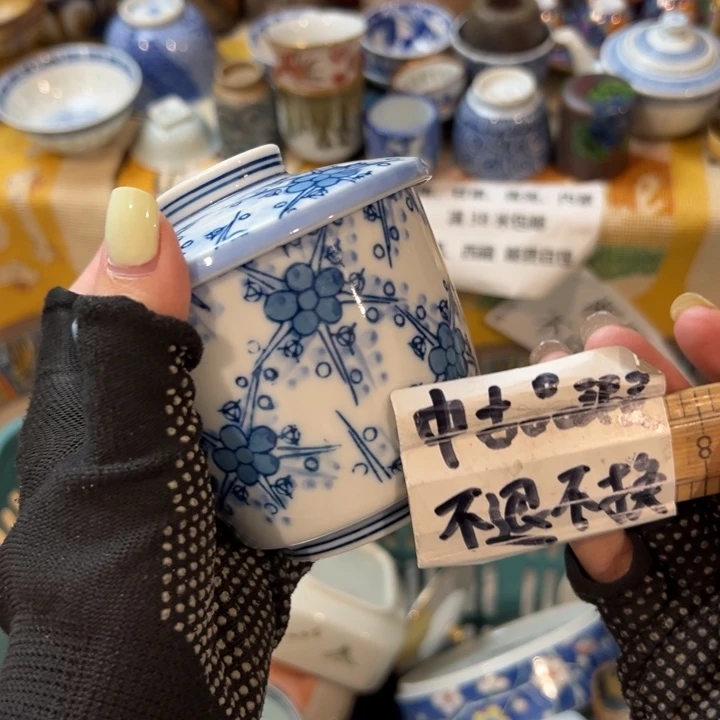 紫砂茶叶罐5**e感谢您对