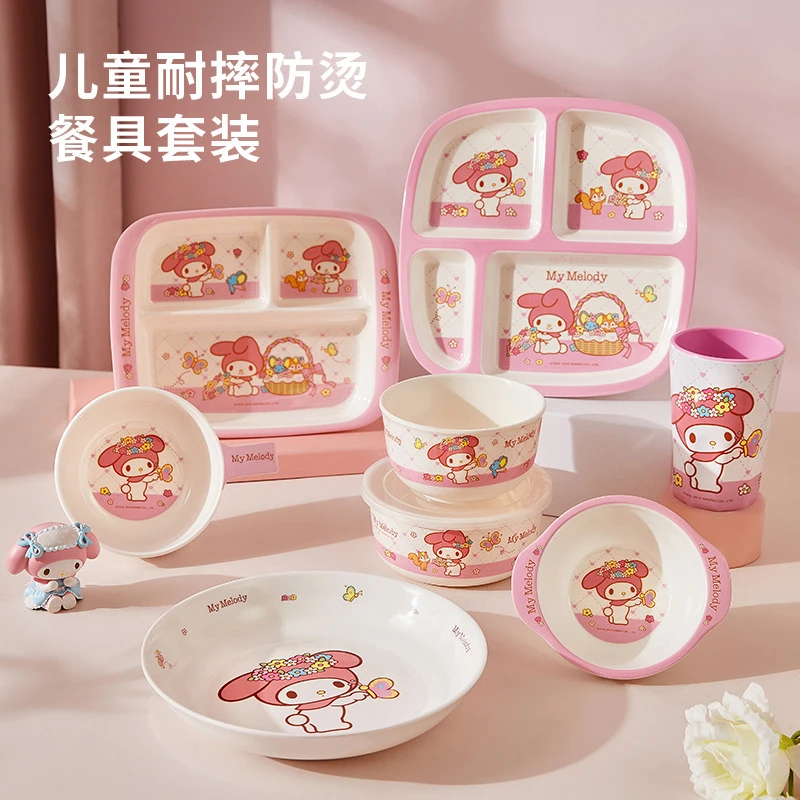 三丽鸥【儿童碗】吃饭专用分格餐盘宝宝辅食面汤可爱卡通防摔餐具