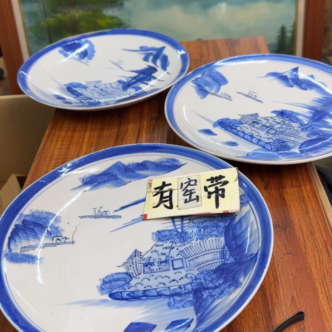 瓷器啊啊啊啊啊啊