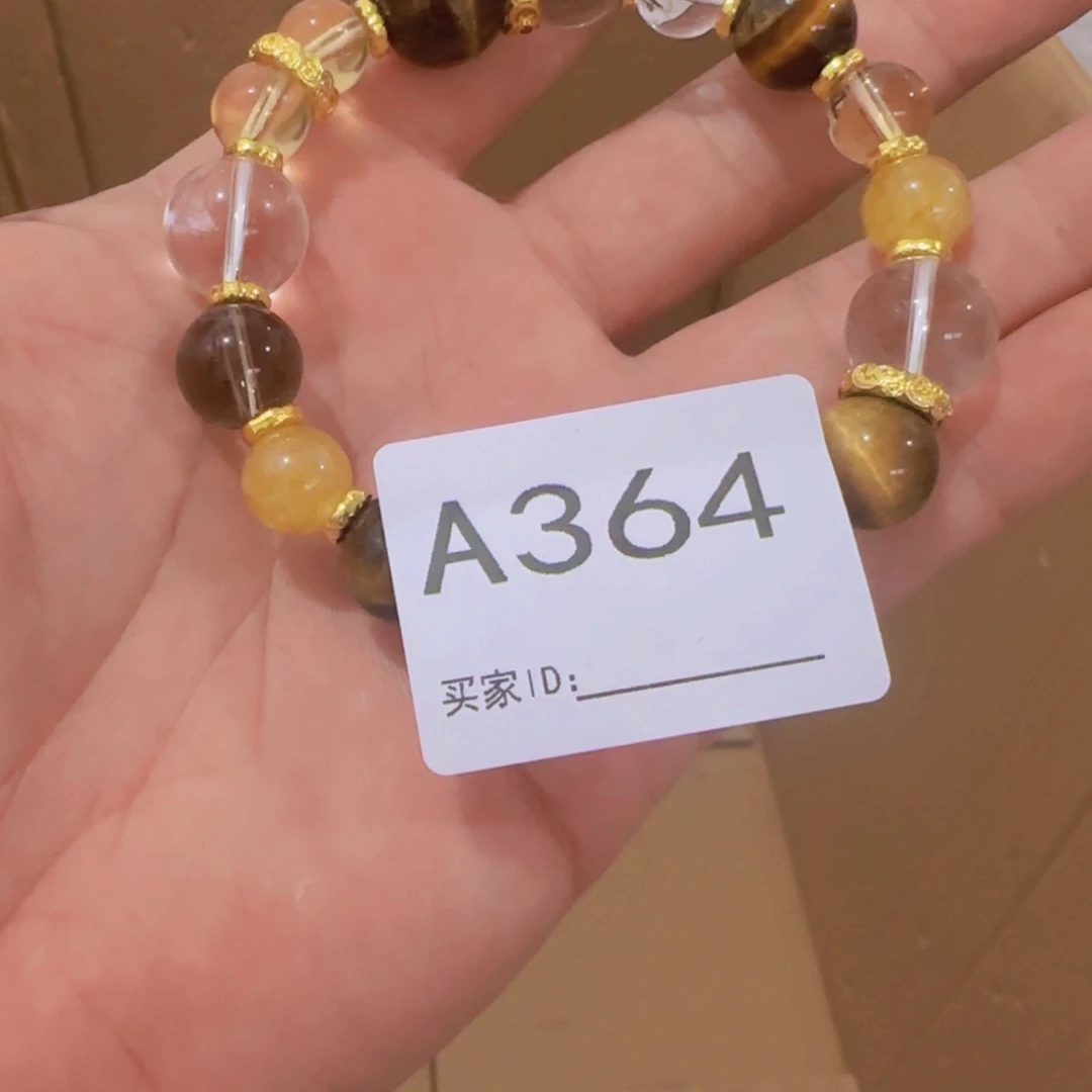 王***楼非洲紫檀（红花梨）