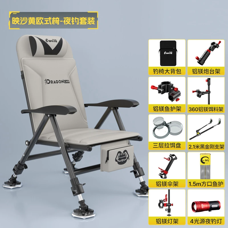 钓椅欧式钓鱼椅可躺式可折叠垂钓椅全地形多功能钓椅