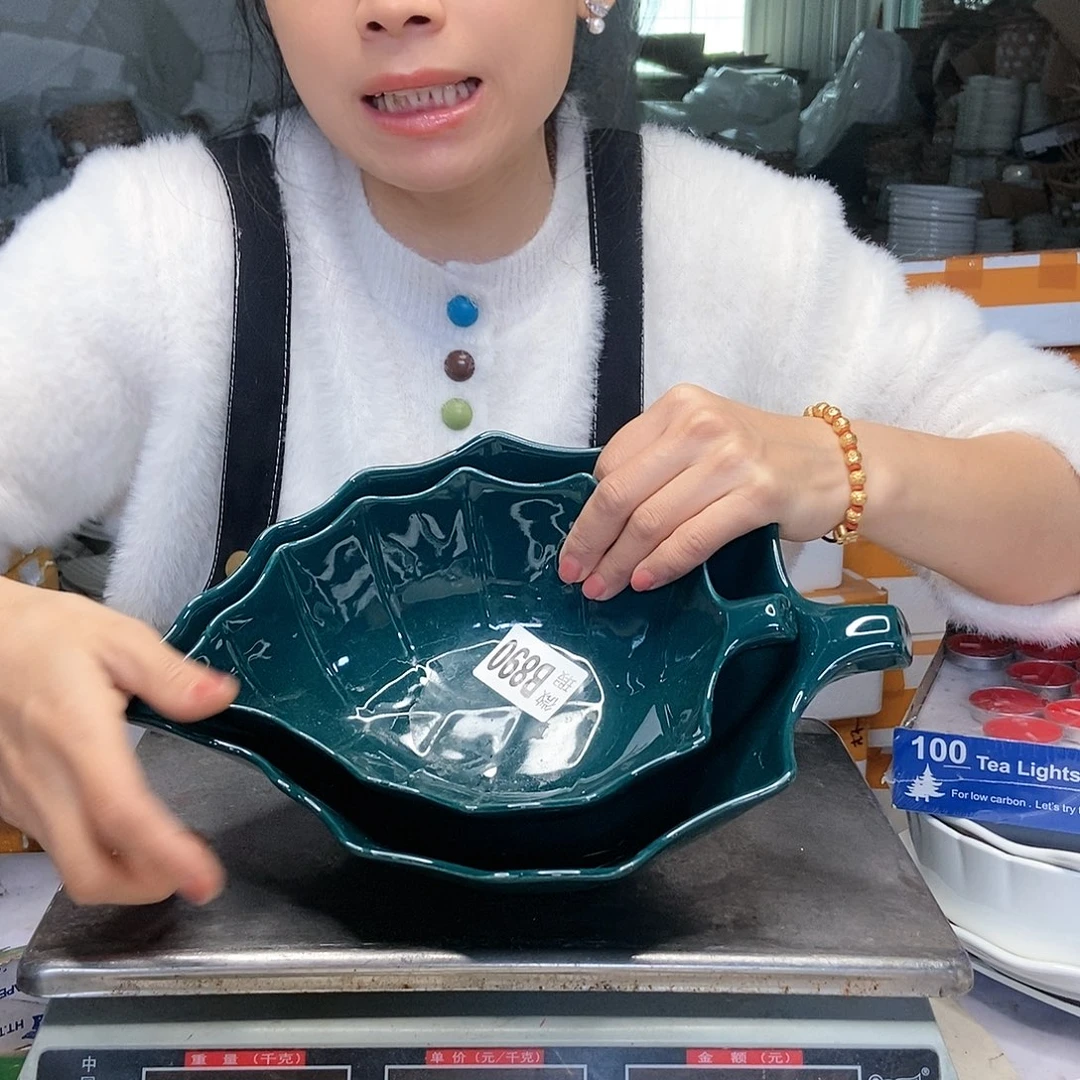 【闪购商品】盘工厂库存微瑕产品890