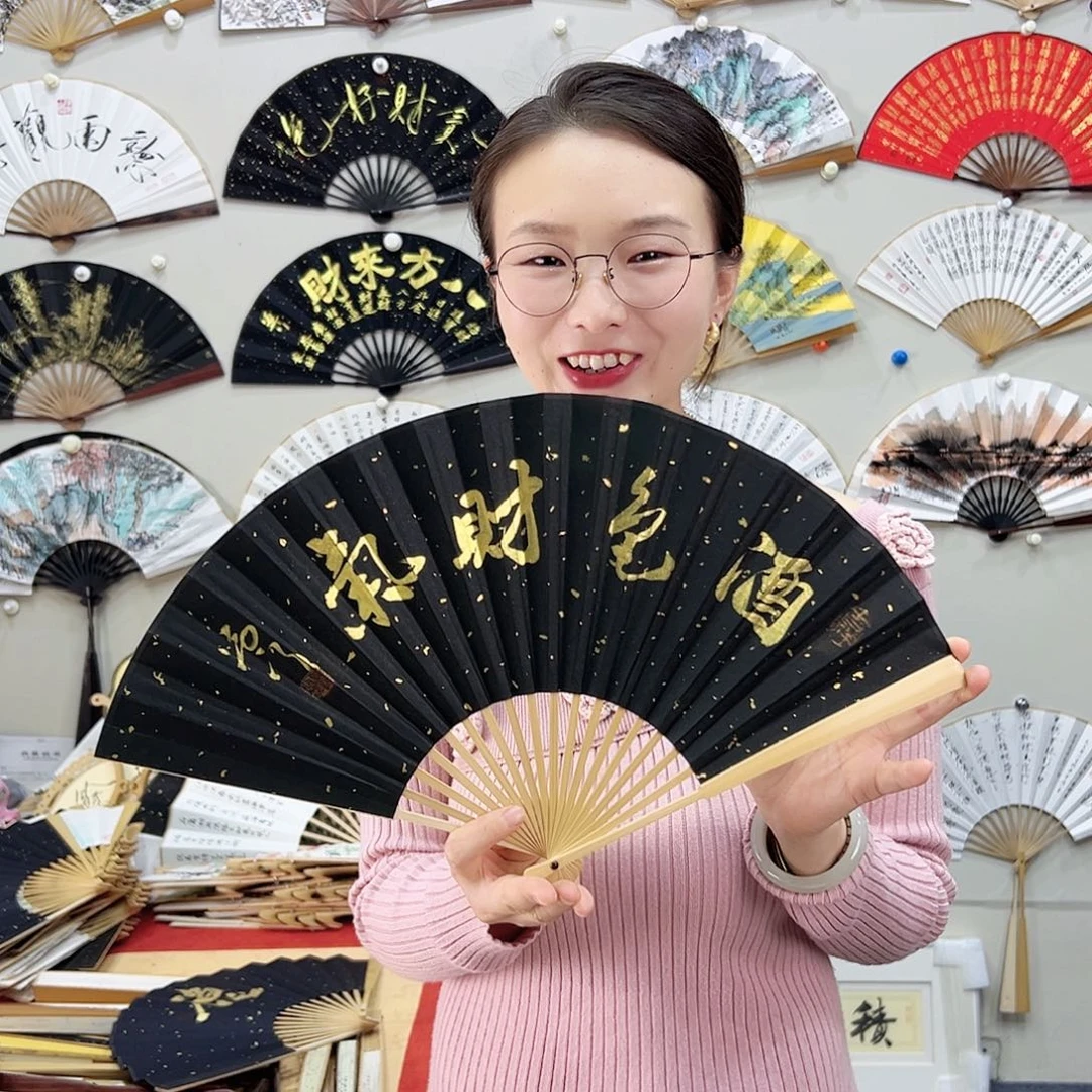 书法书法 8寸玉竹 手写手绘 默认粘好