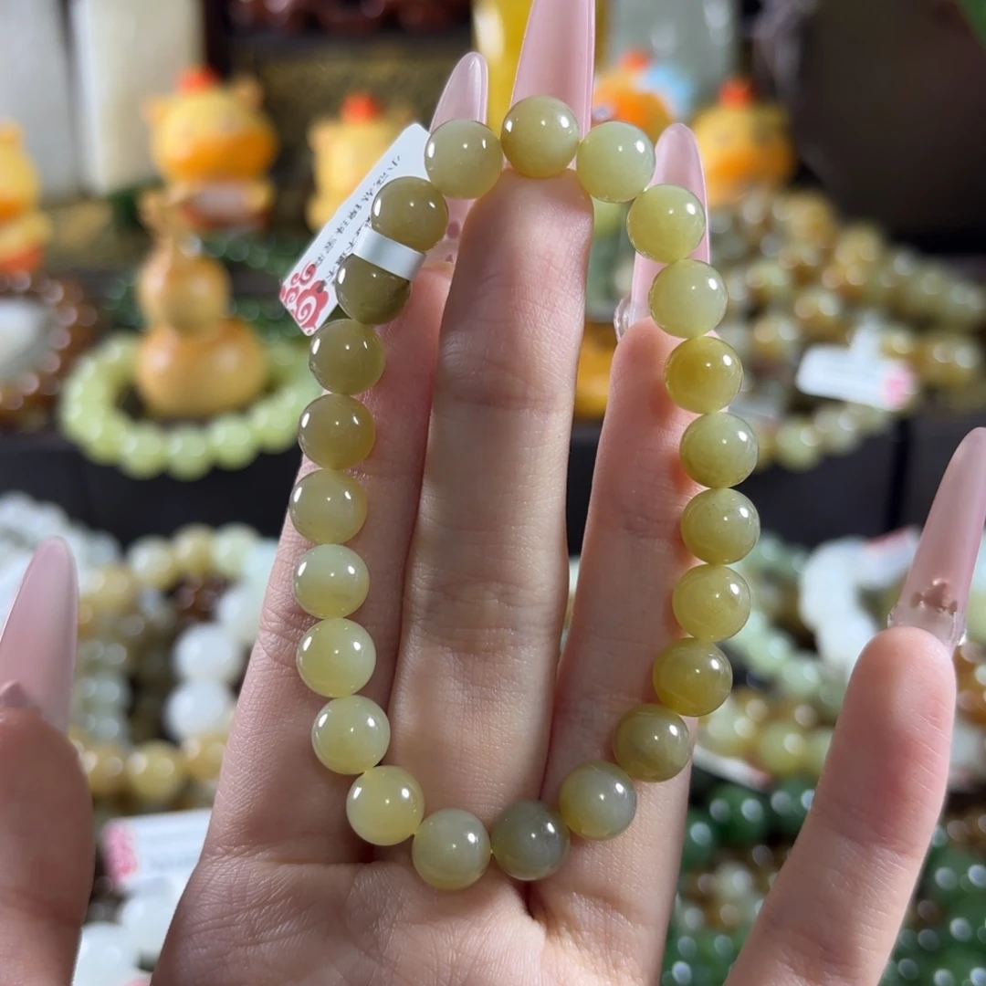 手链未镶嵌和田玉133