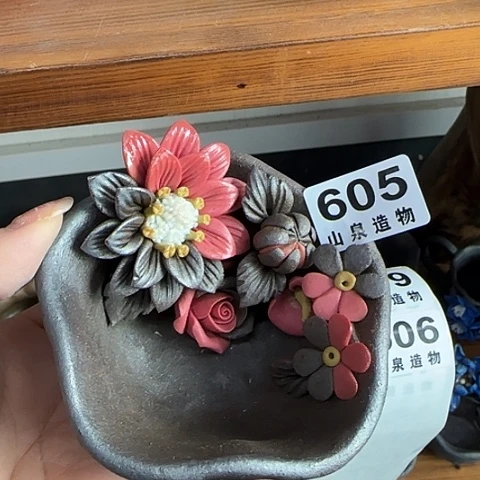 瓷片柴烧柴烧柴烧605