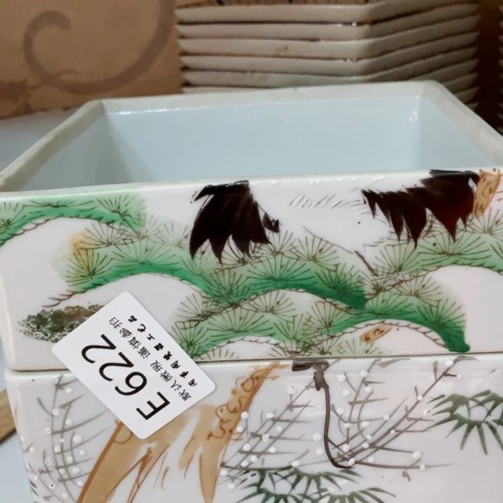 乘***心622健健康康平平安安