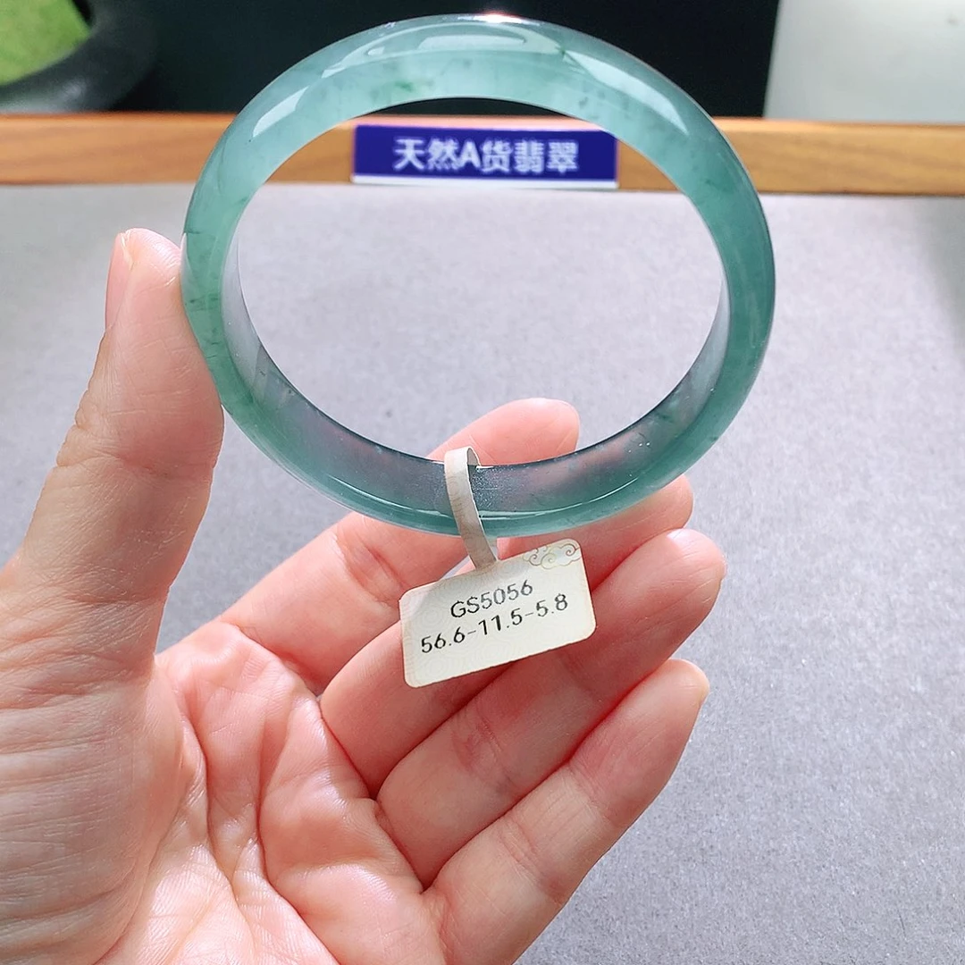 未镶嵌手镯翡翠天然翡翠手镯a货
