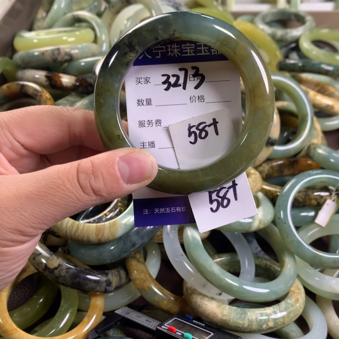 蛇纹石玉未镶嵌手镯3273