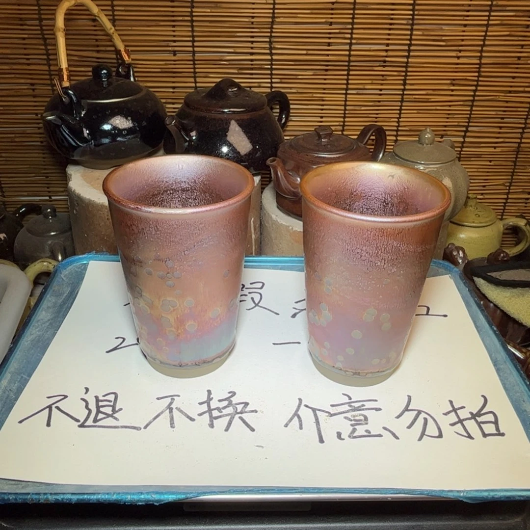 茶盏建窑建盏 微瑕作品