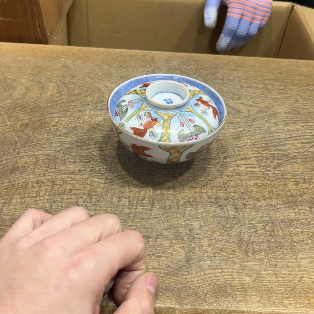-*** 茶茶茶茶茶茶茶茶茶