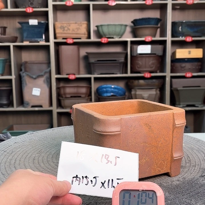 紫砂花盆紫砂的味道很好