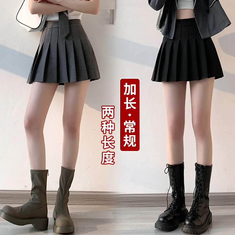 个性流行灰色设计宽松牛仔黑色百褶裙半身裙女夏秋臀裙年a字短裙