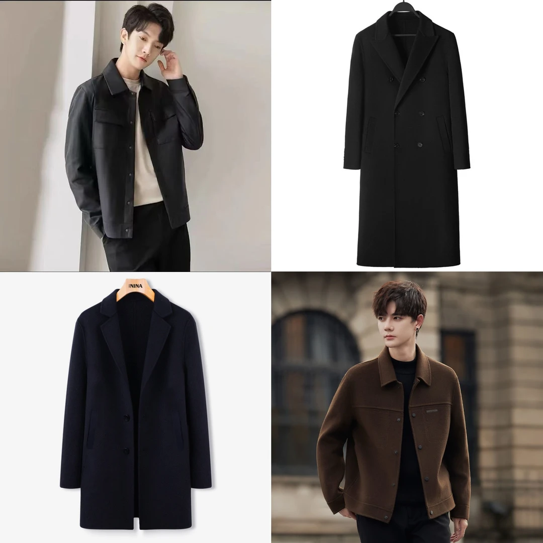 男士羊毛大衣、夹克、皮衣（随机发）