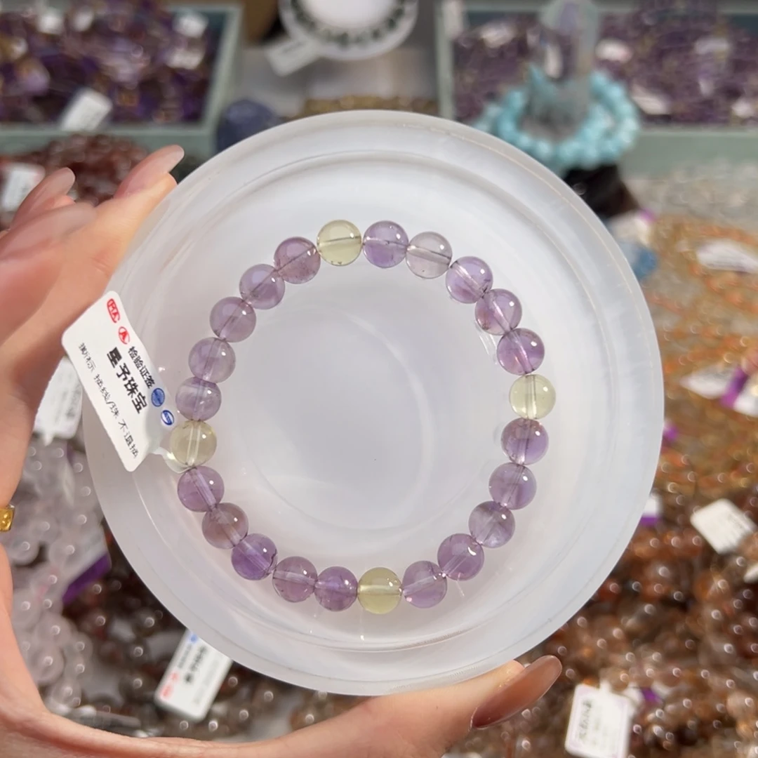 水晶手串未镶嵌紫黄晶手串8+