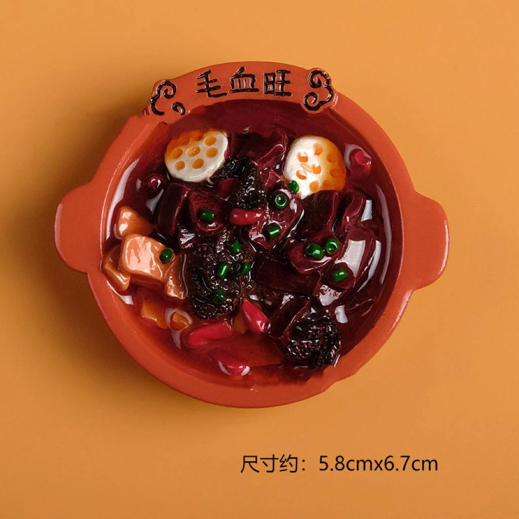 【自选链接】树脂冰箱贴新款大食玩素菜荤菜甜品