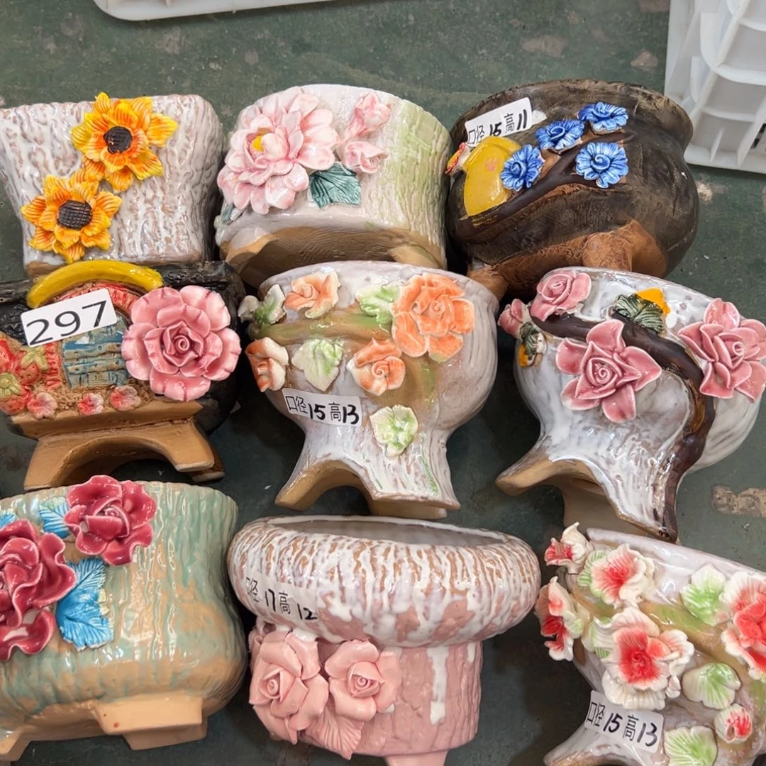 2594 满20米发货，爱退款拉黑