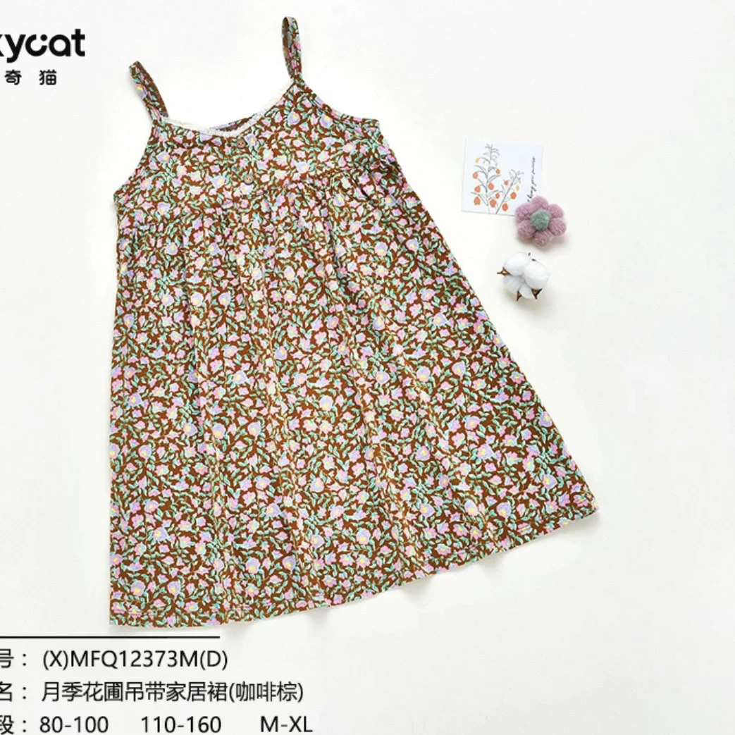 2373儿童花圃吊带家居