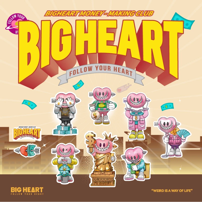 BIG HEART 赚钱俱乐部盲盒潮玩手办贴纸