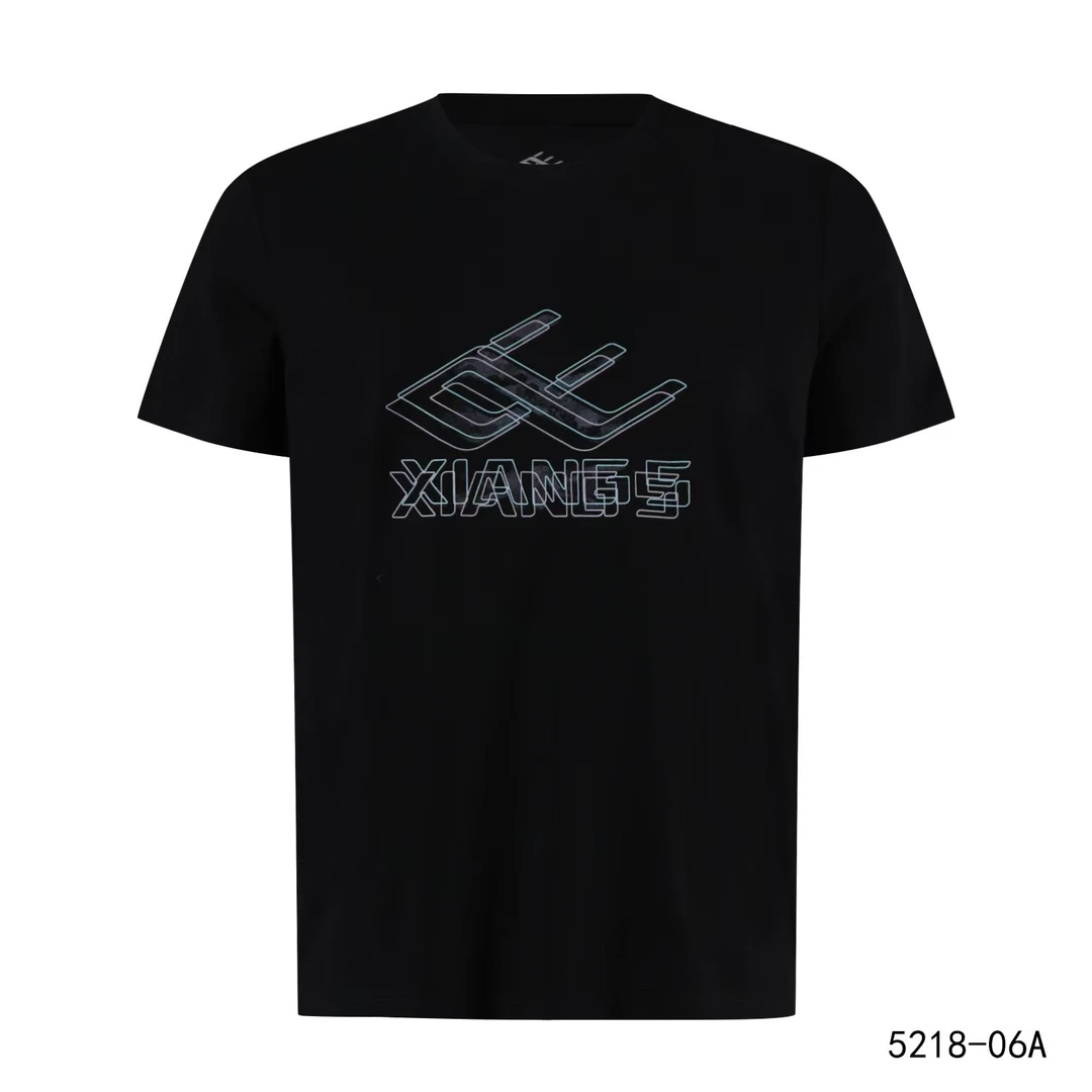 魏桥向尚运动男式T恤  7133黑色  7134白色  7135灰色