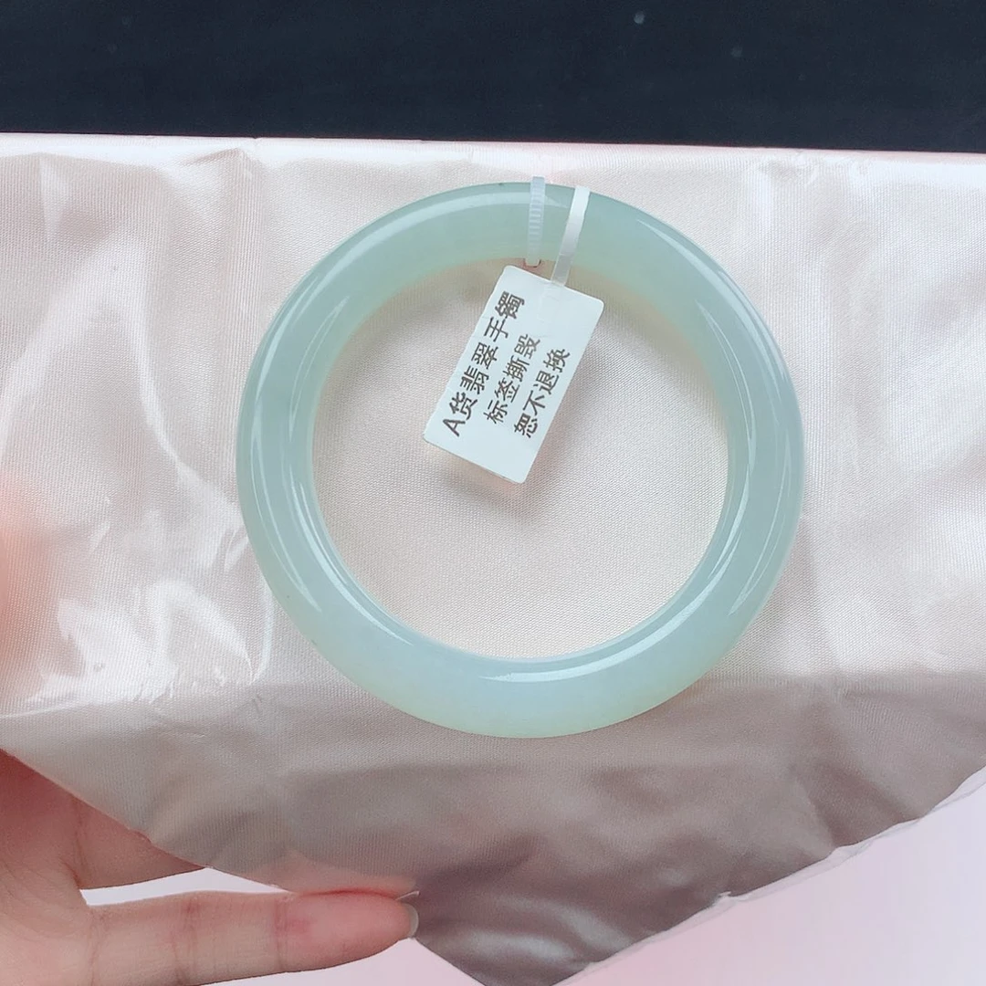 未镶嵌手镯翡翠2号