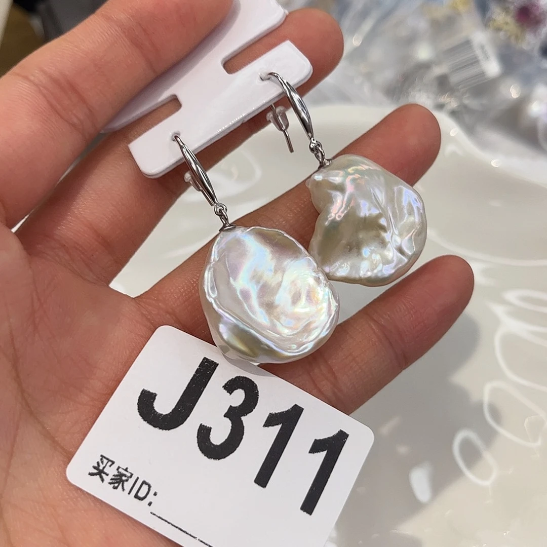银S925镶嵌耳饰淡水珍珠