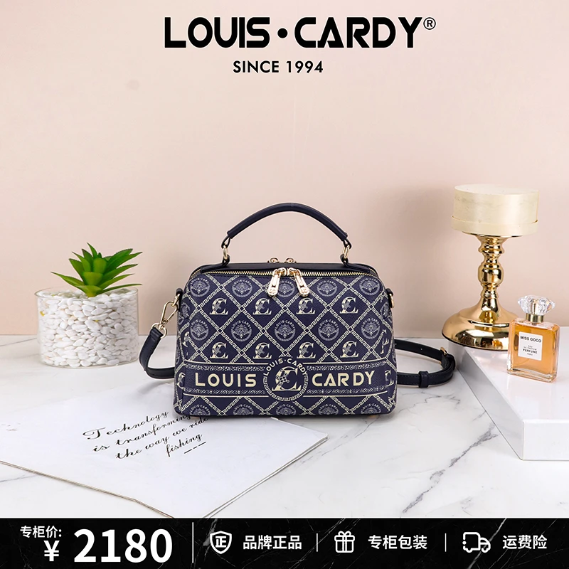 路易卡迪印花克莱因蓝字母枕头单肩包复古时尚包包