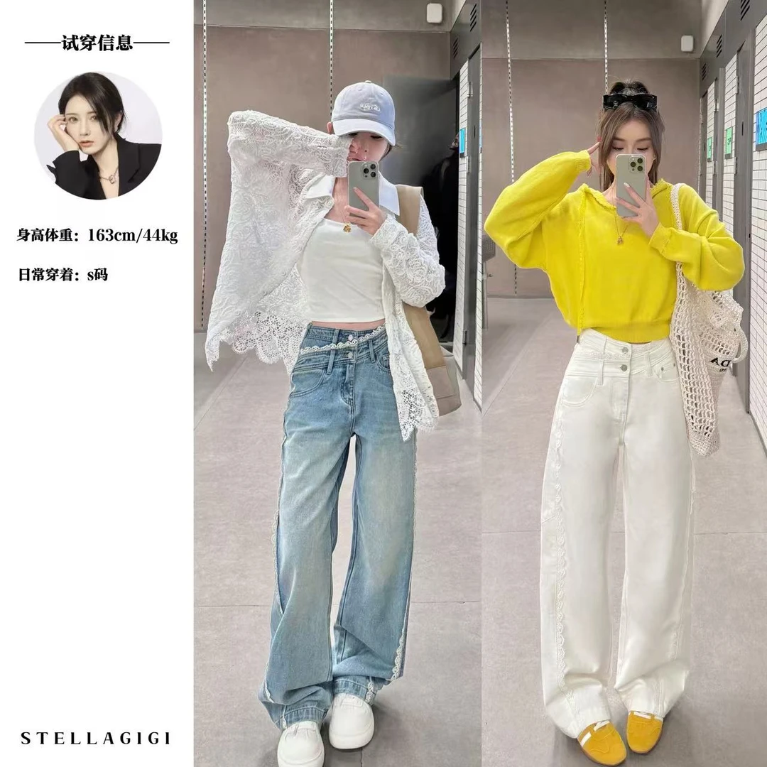 SG / 杨依姗 SS蕾丝拼接花边百搭直筒牛仔裤K-20250568