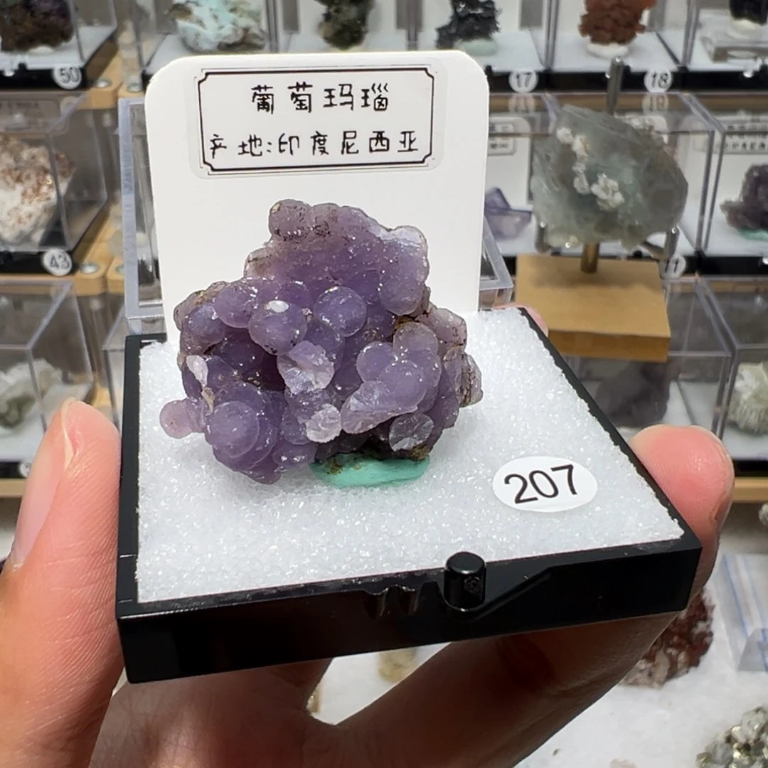 紫晶银S925镶嵌大型摆件（非配饰）