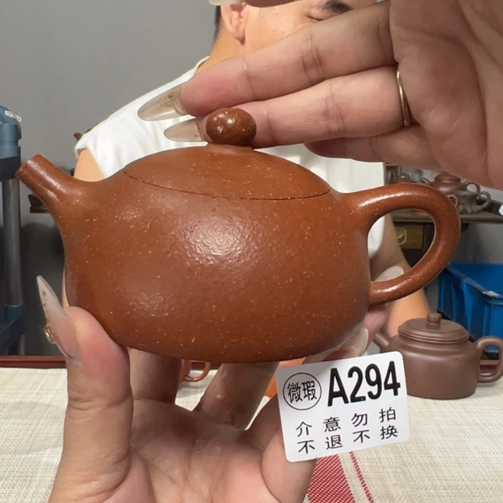 紫砂公道杯宜兴原矿紫砂精品