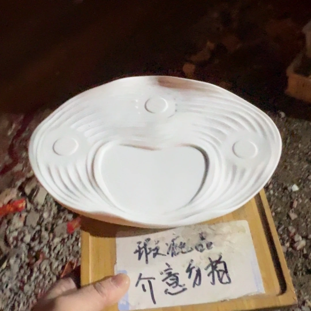 瑕疵介意勿拍陶瓷器皿E056