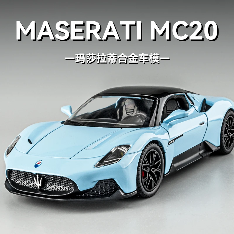 玛莎拉蒂MC20车模彷真合金敞篷超跑车玩具车男孩汽车模型收藏摆件
