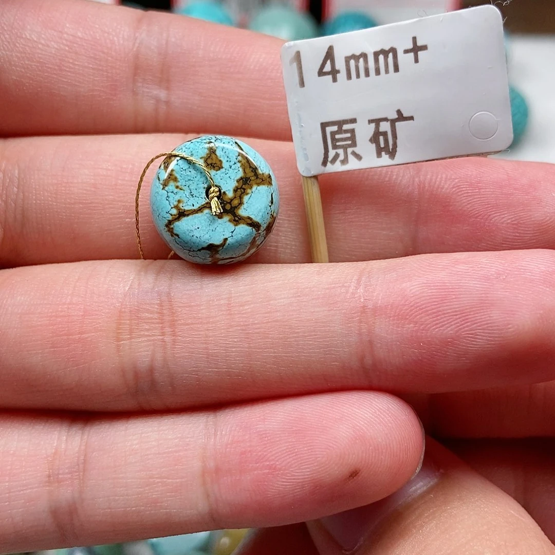 绿松石未镶嵌珠宝半成品