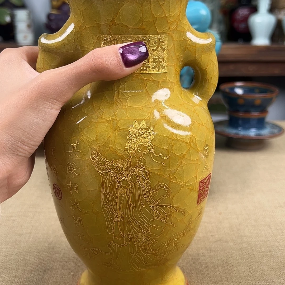 瓷器瓷器瓷器瓷器