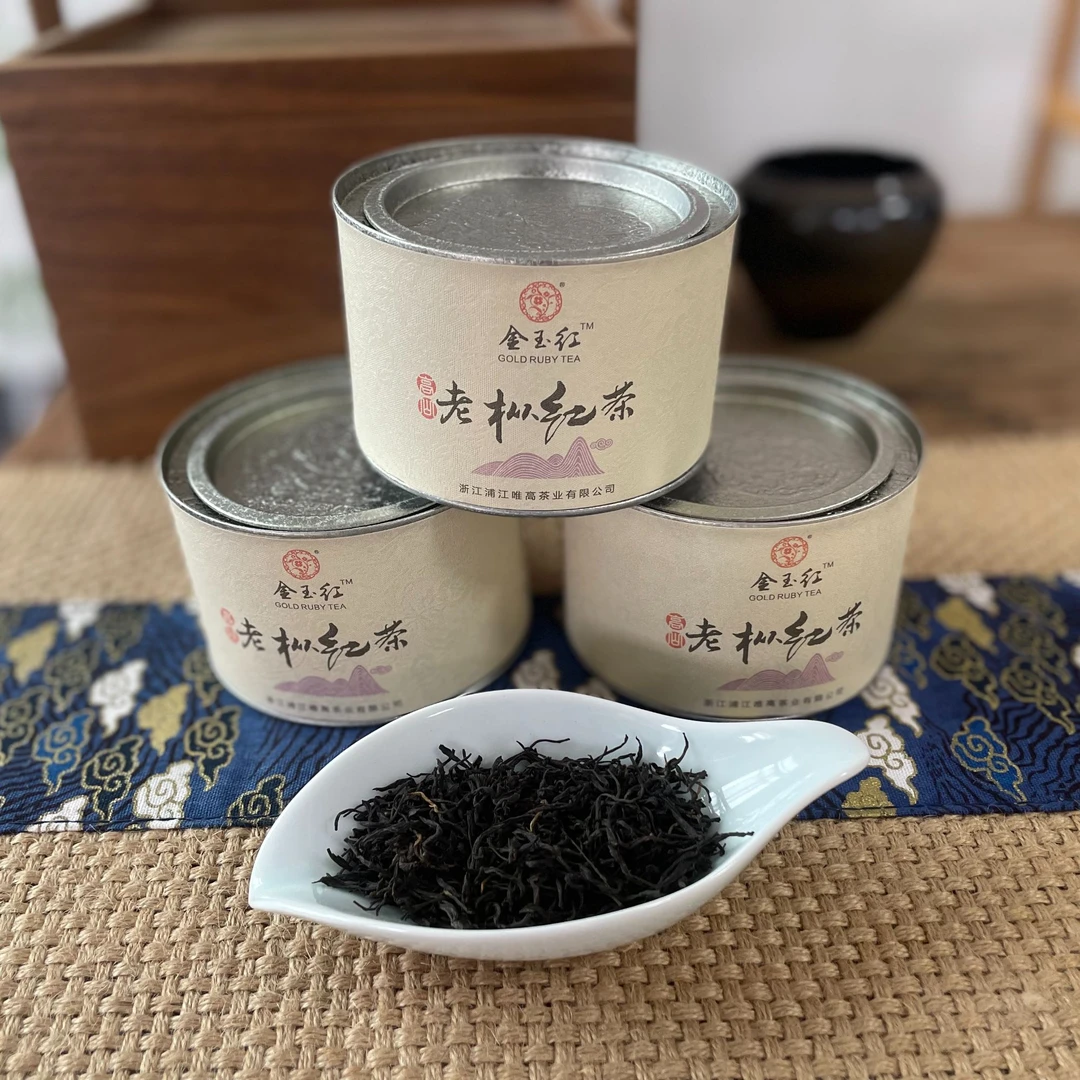 金玉红2025新款茶叶高山红茶50g一罐