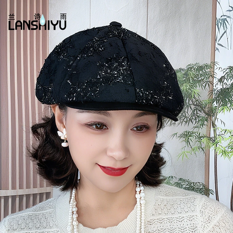 兰诗雨新款蕾丝亮片贝雷前进帽休闲时尚贝雷帽百搭画家洋气帽
