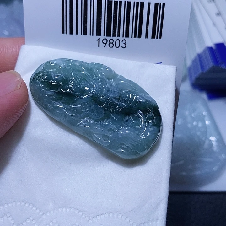颈饰未镶嵌翡翠天光墟翡翠市场现金代购