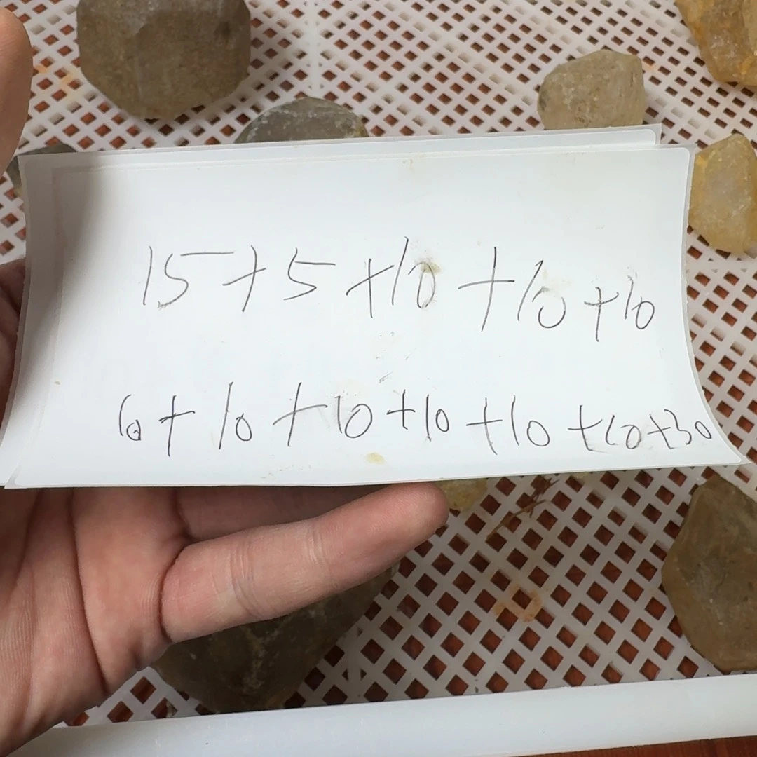 @****水晶珠宝半成品未镶嵌