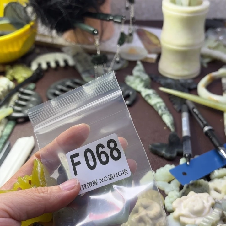 蛇纹石玉发饰合金A****心